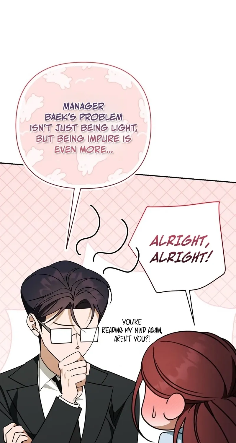 A Boss With Benefits Chapter 11 page 9 - 