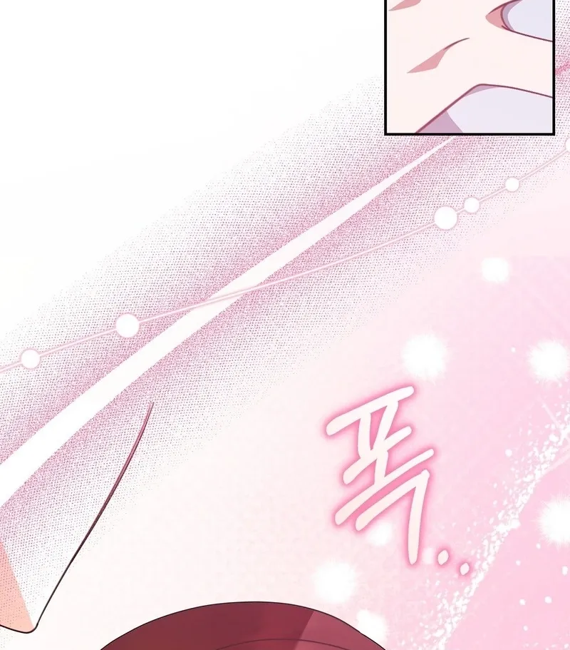 A Boss With Benefits Chapter 11 page 85 - 