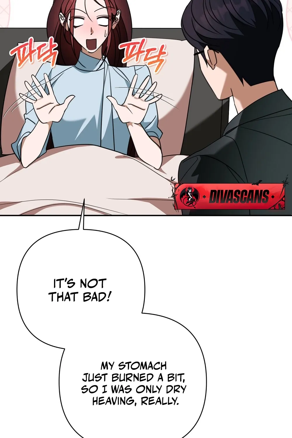 A Boss With Benefits Chapter 12 page 11 - 