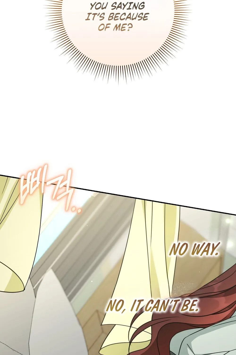 A Boss With Benefits Chapter 12 page 110 - 
