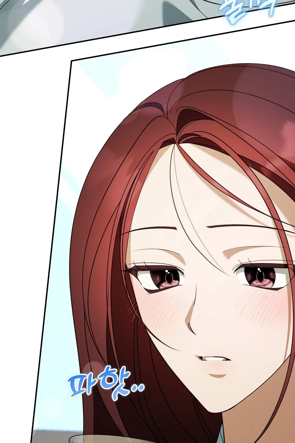 A Boss With Benefits Chapter 12 page 4 - 