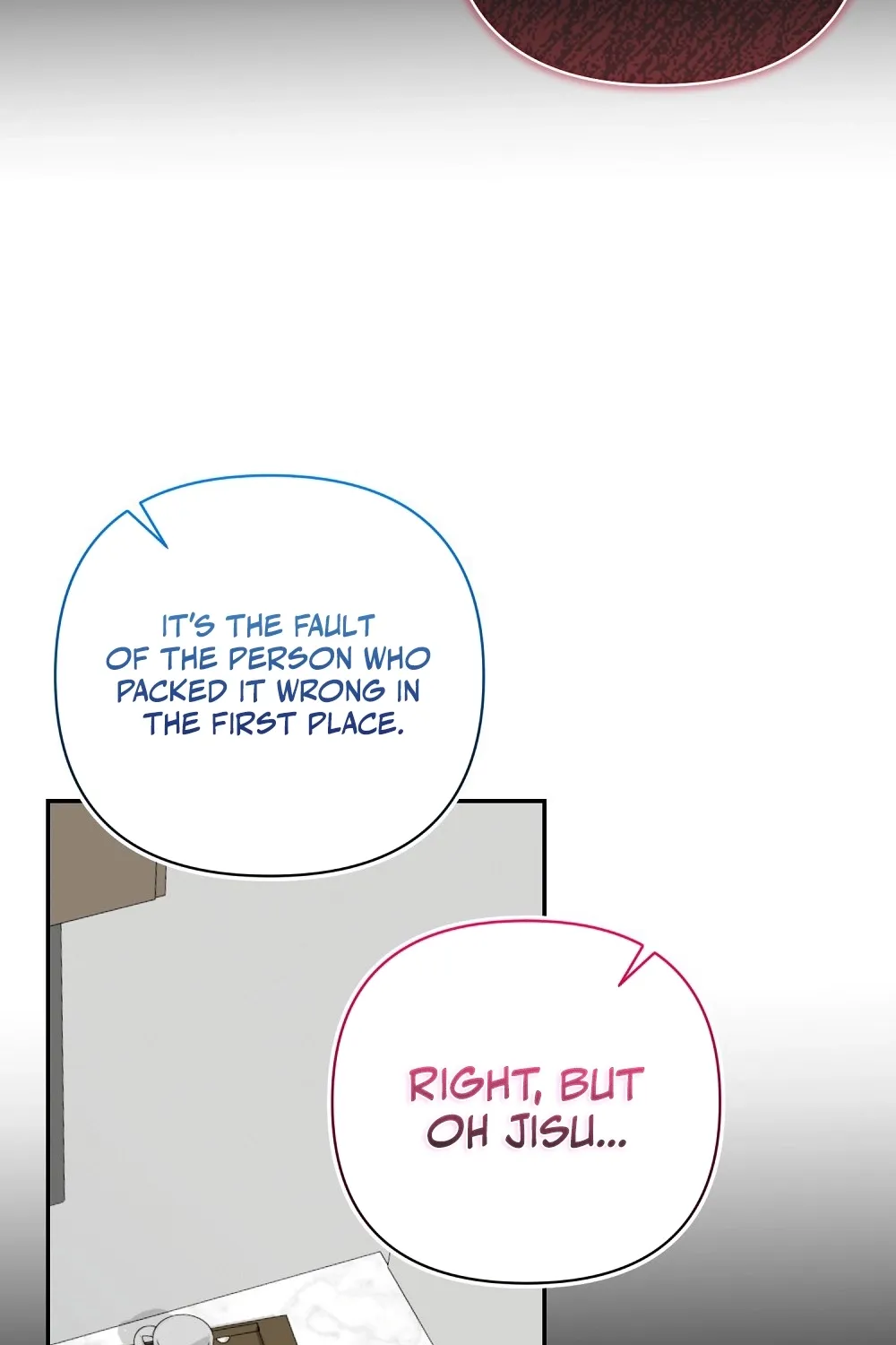 A Boss With Benefits Chapter 12 page 36 - 