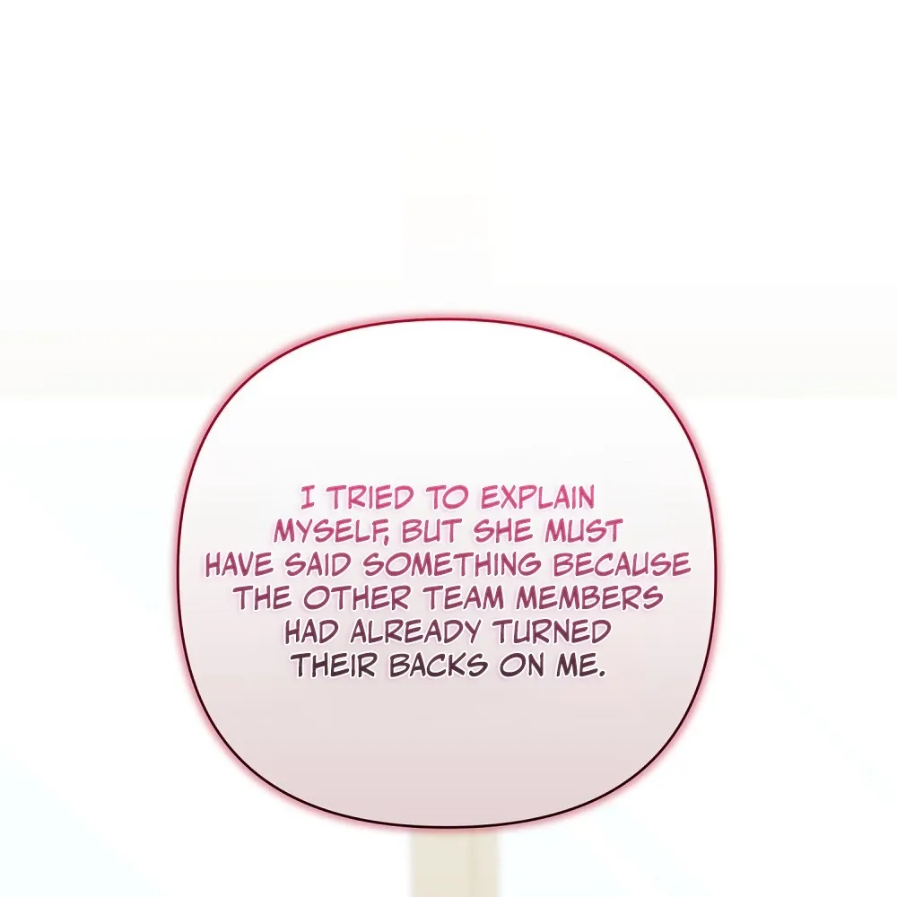 A Boss With Benefits Chapter 12 page 42 - 
