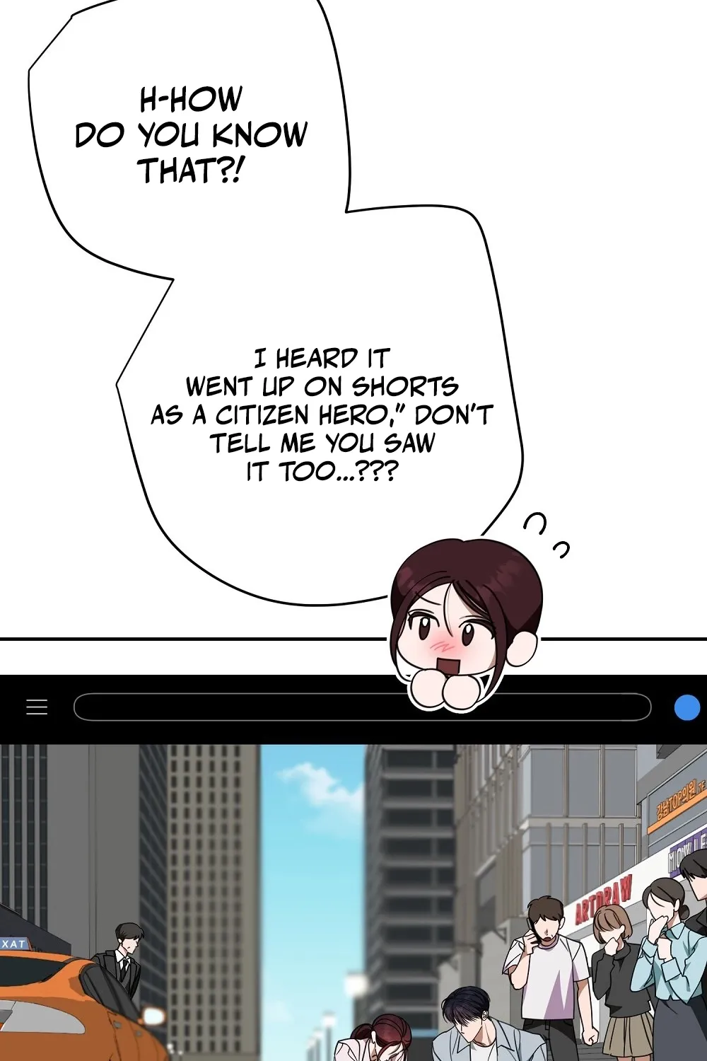 A Boss With Benefits Chapter 12 page 51 - 