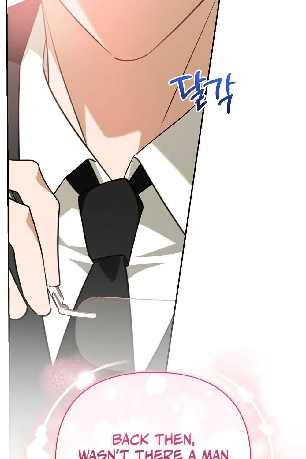 A Boss With Benefits Chapter 12 page 55 - 