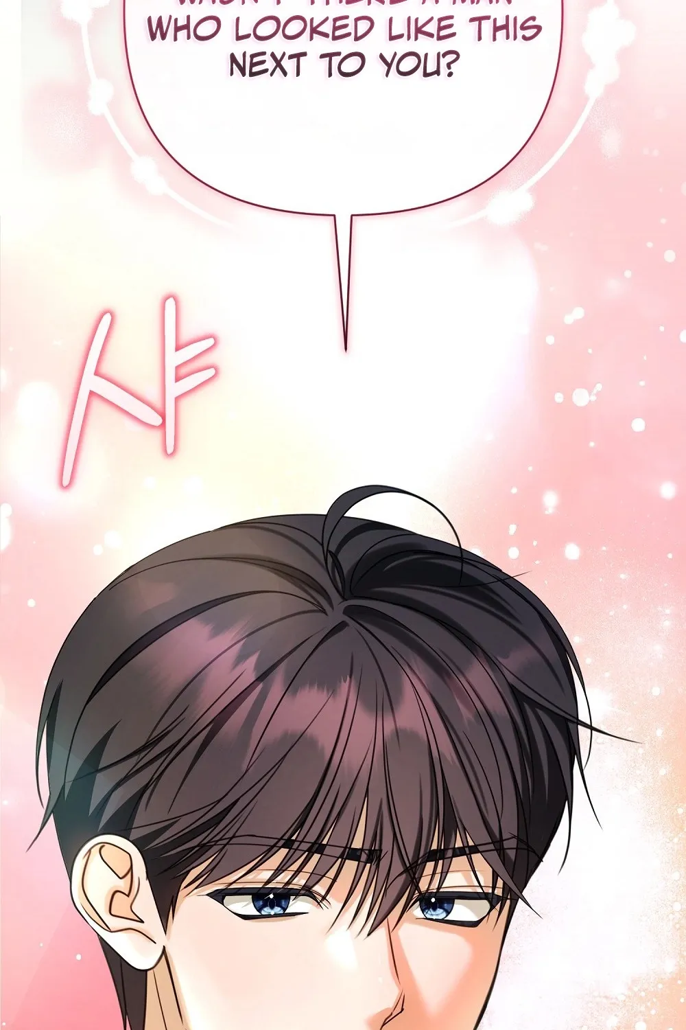 A Boss With Benefits Chapter 12 page 56 - 