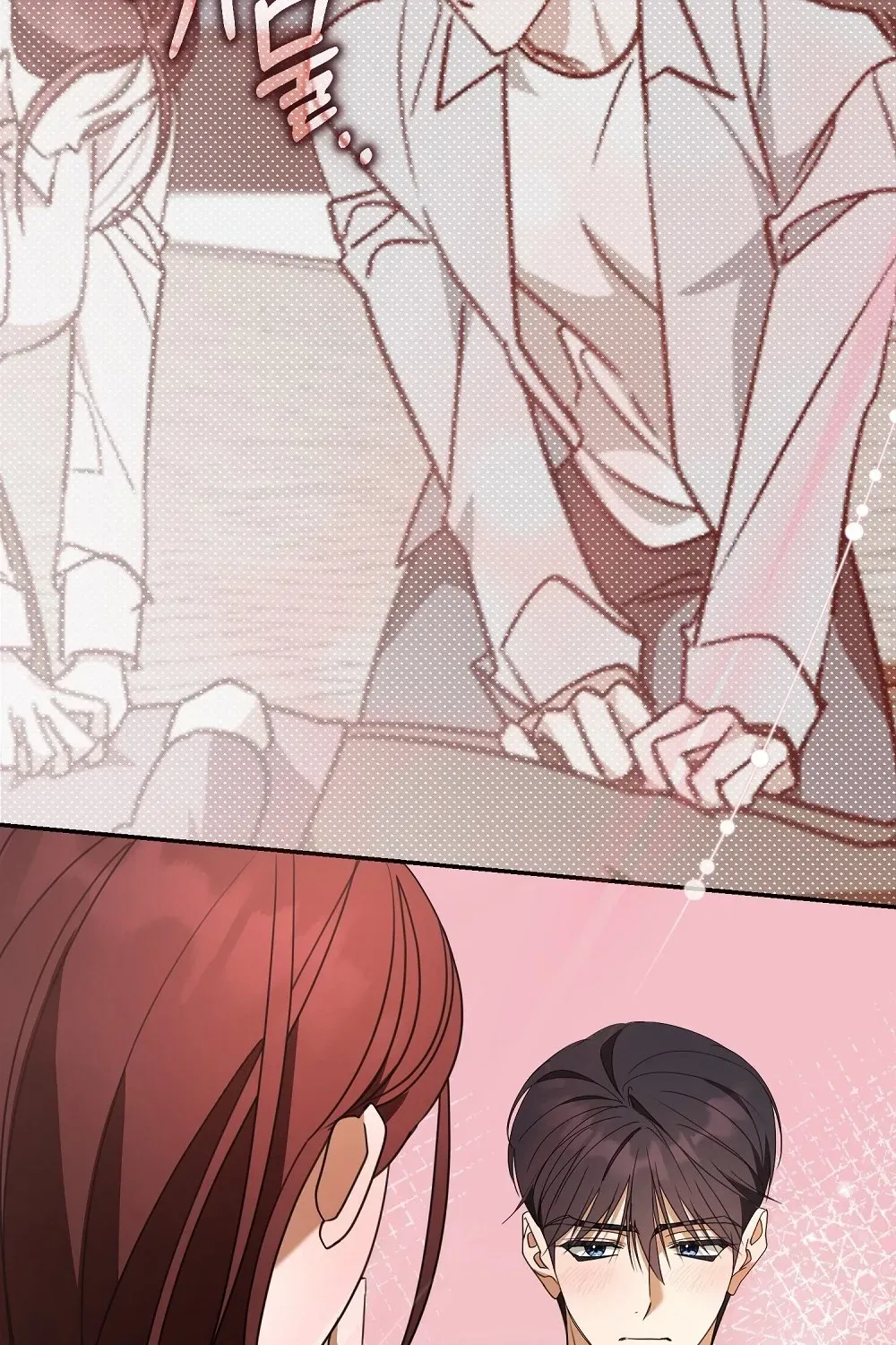 A Boss With Benefits Chapter 12 page 60 - 