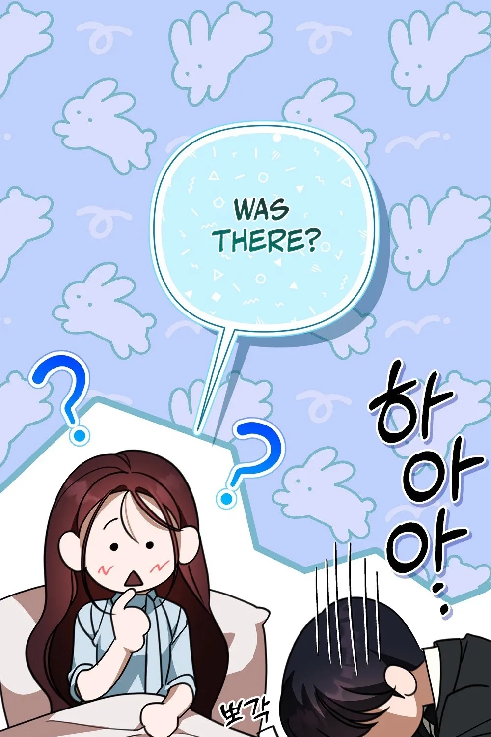A Boss With Benefits Chapter 12 page 63 - 