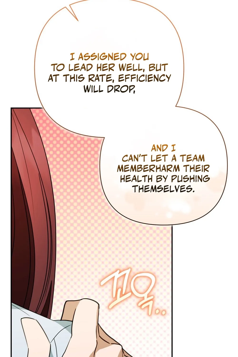 A Boss With Benefits Chapter 12 page 73 - 