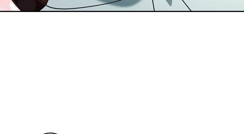 A Boss With Benefits Chapter 12 page 77 - 
