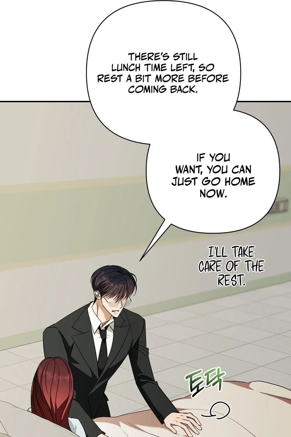 A Boss With Benefits Chapter 12 page 83 - 
