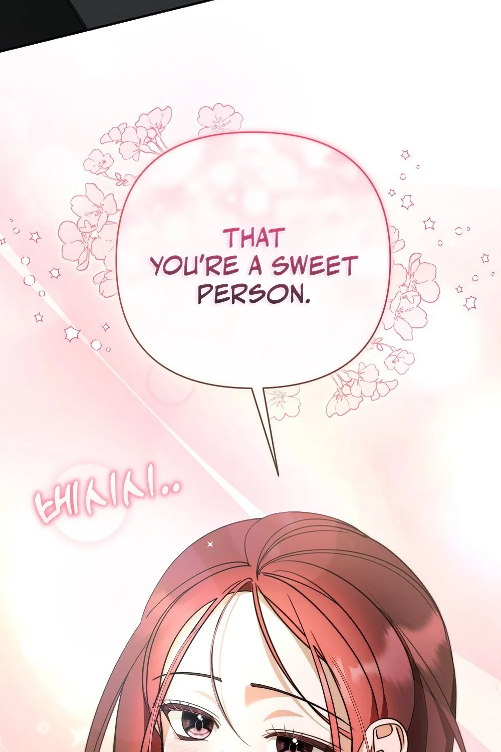 A Boss With Benefits Chapter 12 page 94 - 