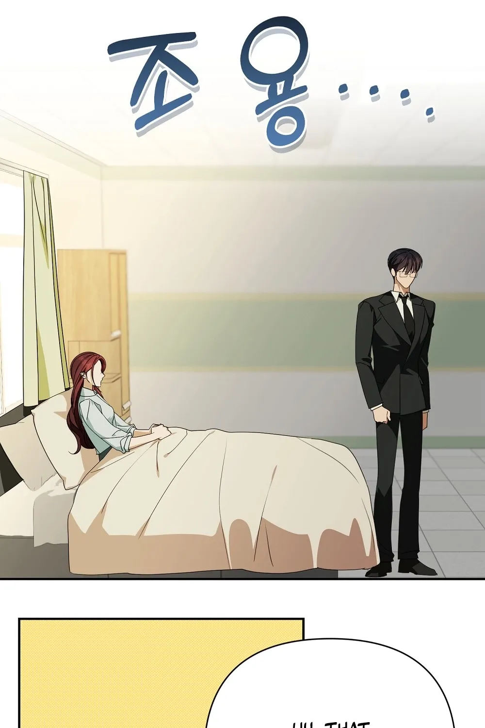 A Boss With Benefits Chapter 12 page 98 - 