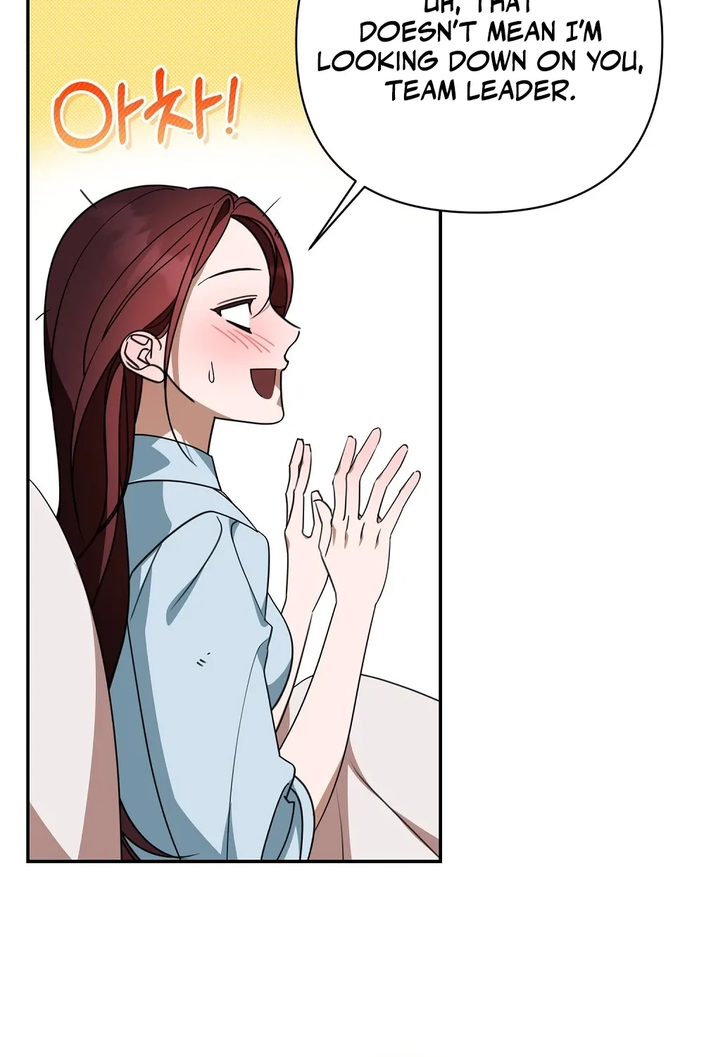 A Boss With Benefits Chapter 12 page 99 - 