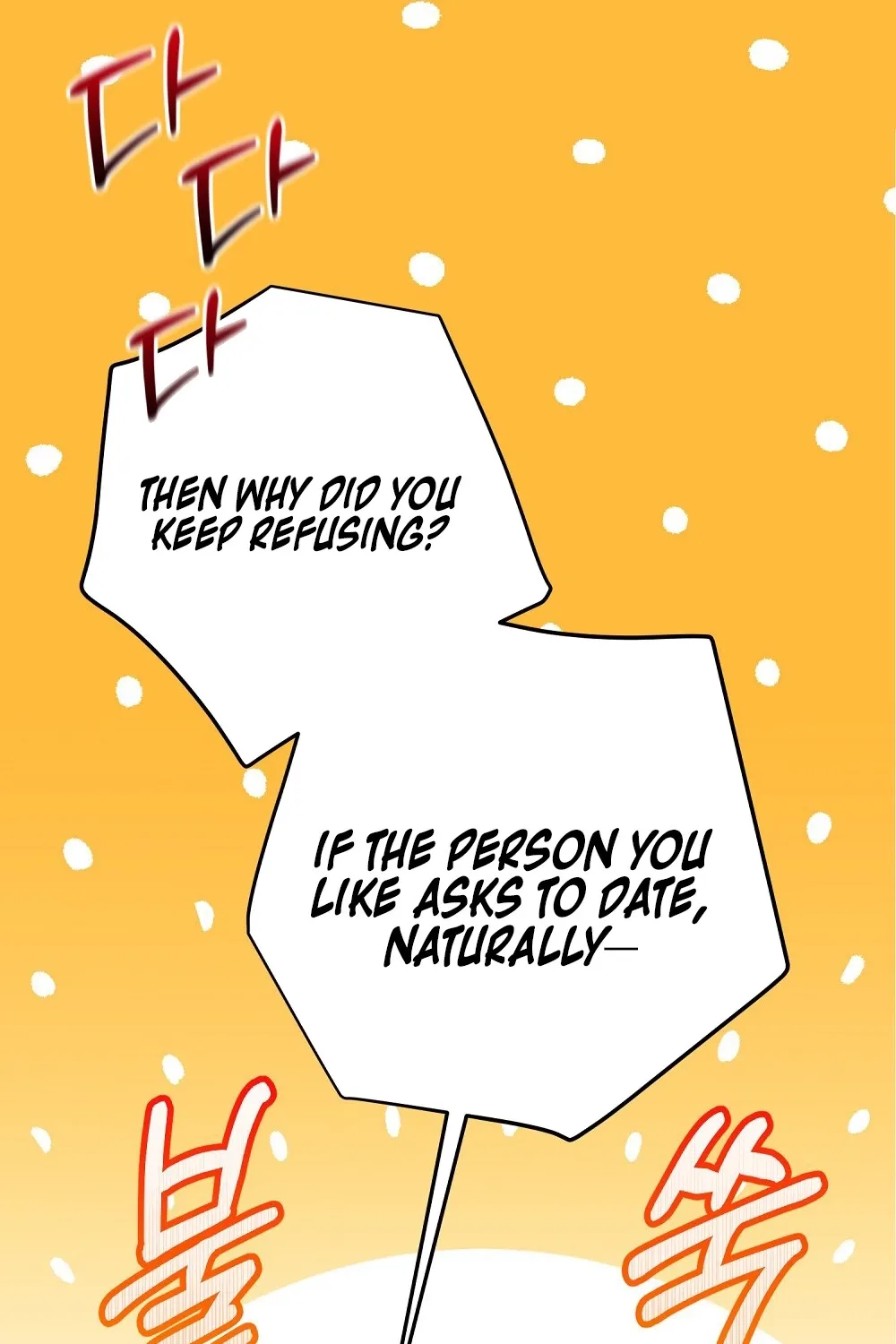 A Boss With Benefits Chapter 13 page 11 - 