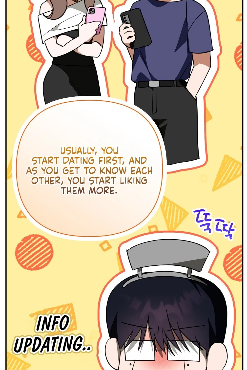 A Boss With Benefits Chapter 13 page 21 - 