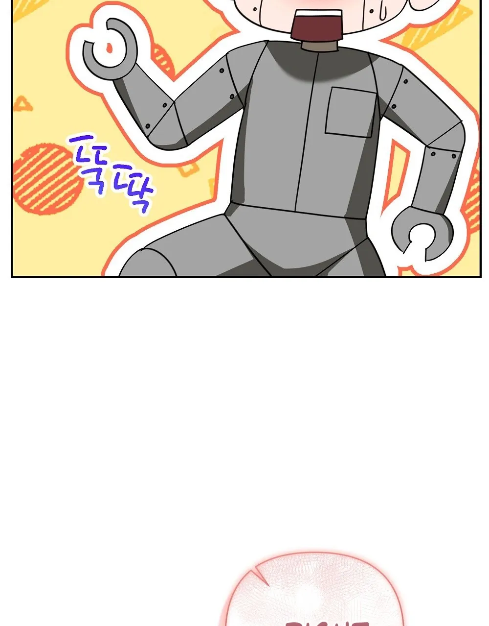 A Boss With Benefits Chapter 13 page 22 - 