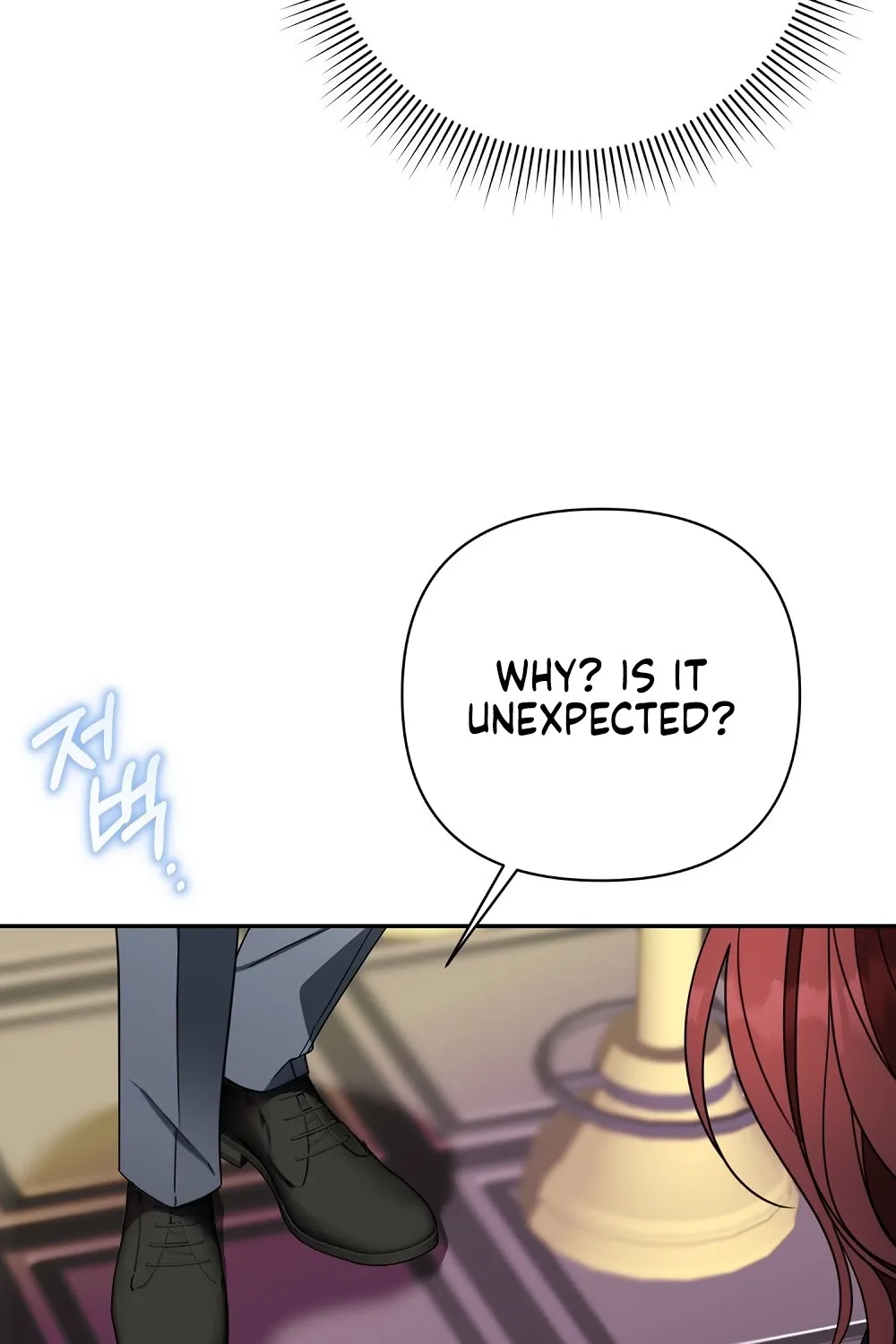 A Boss With Benefits Chapter 13 page 63 - 