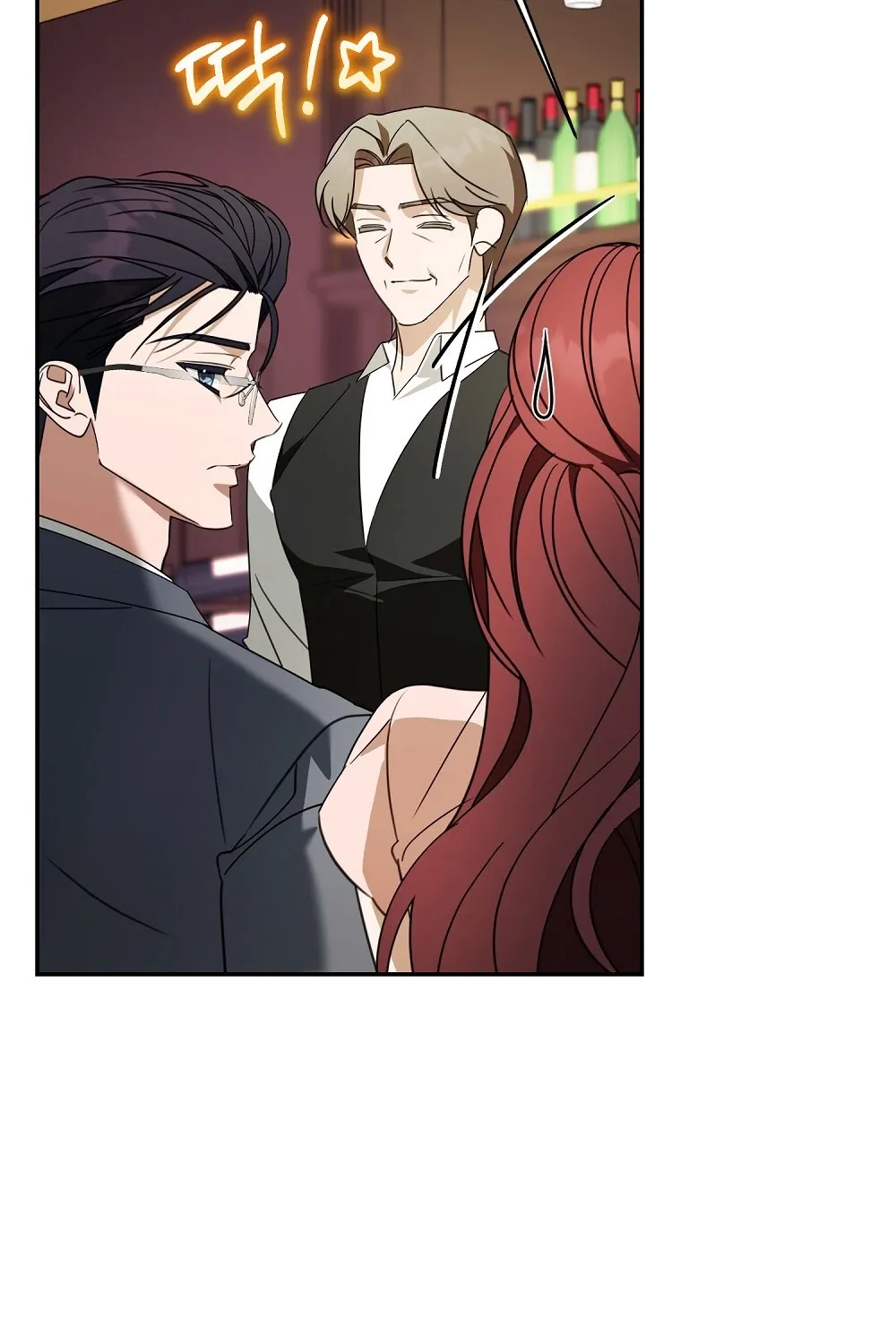 A Boss With Benefits Chapter 13 page 69 - 