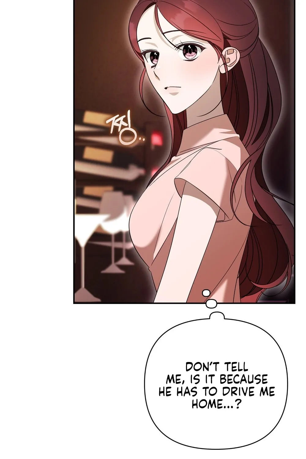 A Boss With Benefits Chapter 13 page 82 - 