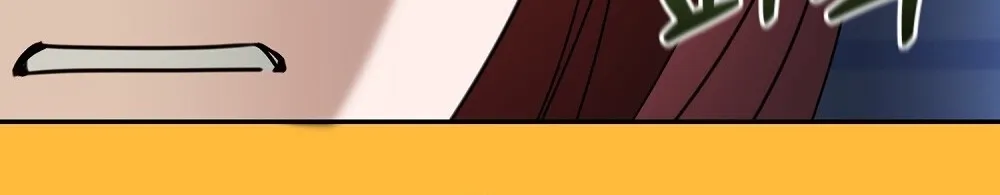A Boss With Benefits Chapter 13 page 10 - 