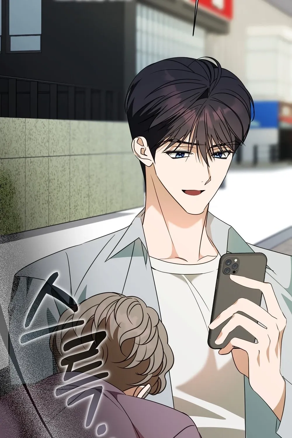 A Boss With Benefits Chapter 14 page 24 - 