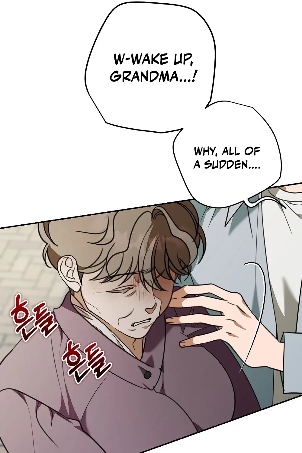 A Boss With Benefits Chapter 14 page 29 - 