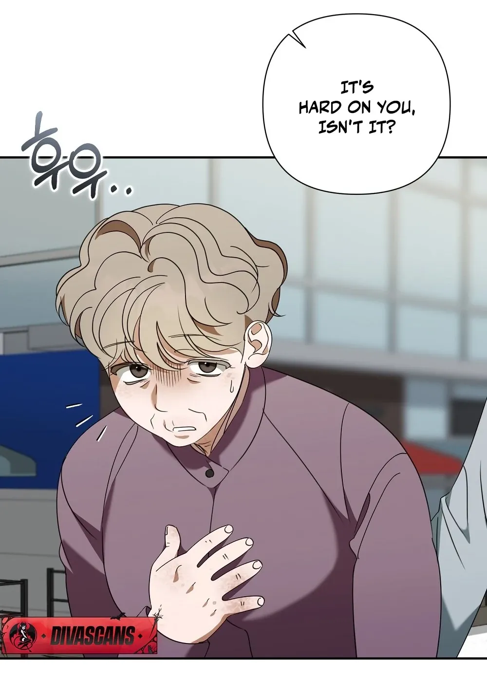 A Boss With Benefits Chapter 14 page 4 - 