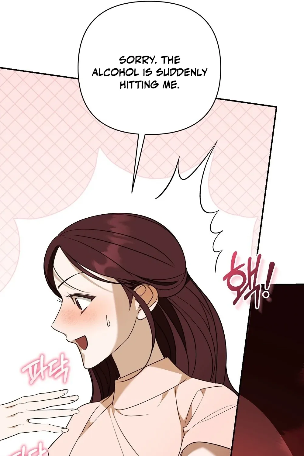 A Boss With Benefits Chapter 14 page 77 - 