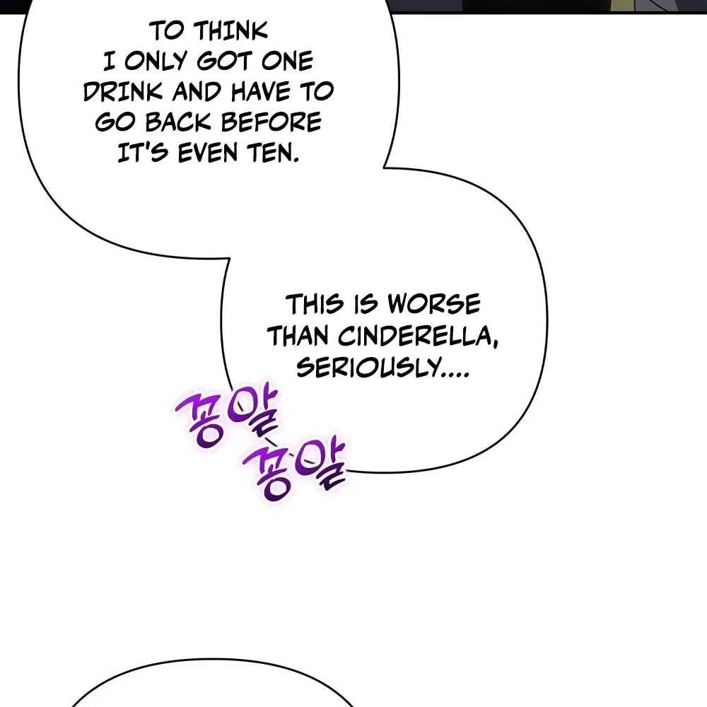 A Boss With Benefits Chapter 14 page 91 - 