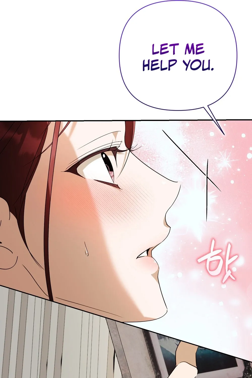 A Boss With Benefits Chapter 15 page 19 - 