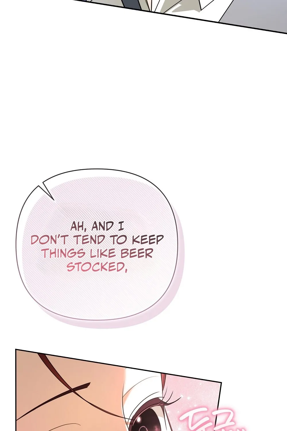 A Boss With Benefits Chapter 15 page 24 - 