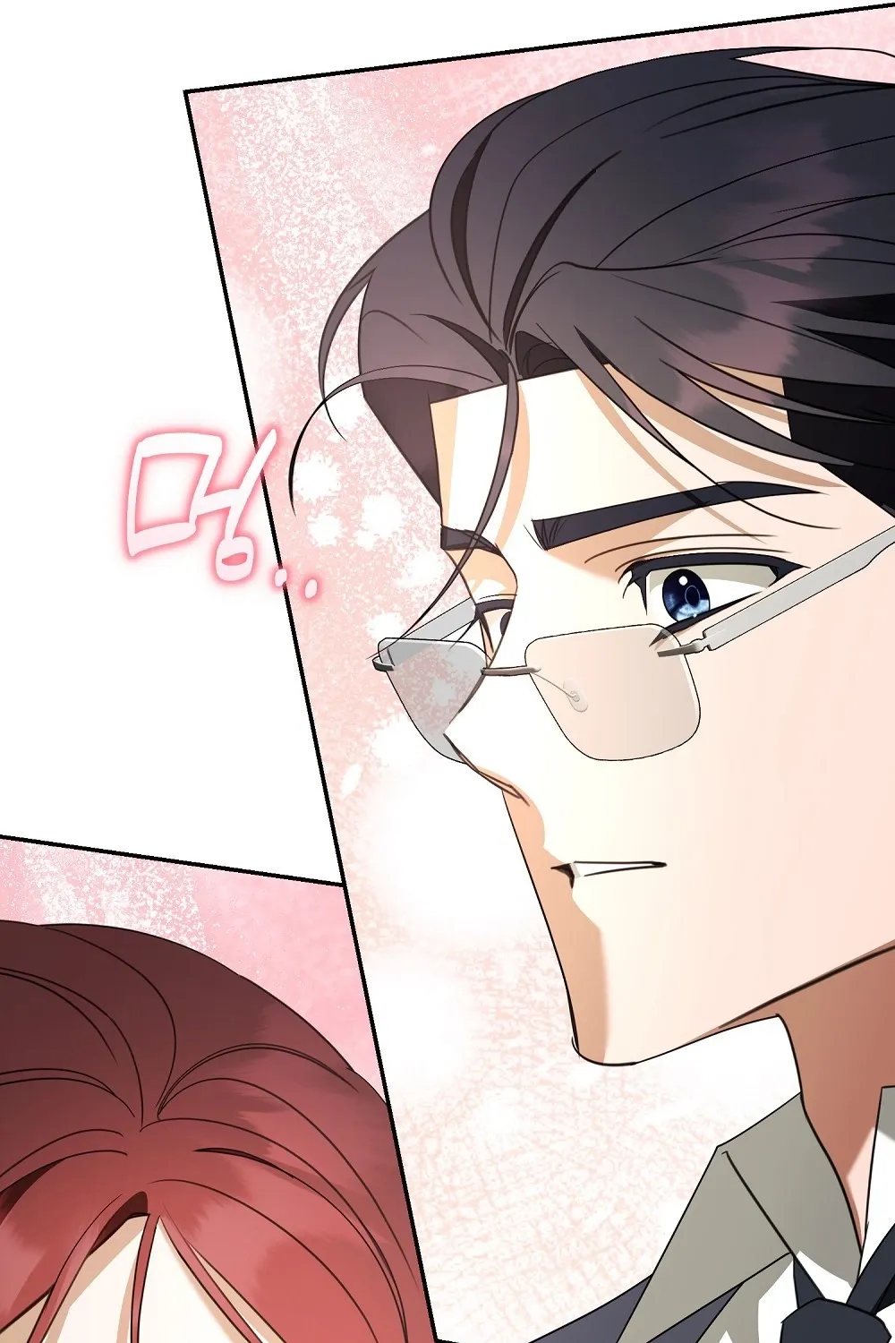 A Boss With Benefits Chapter 15 page 29 - 