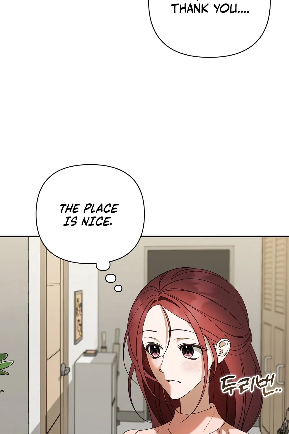 A Boss With Benefits Chapter 15 page 5 - 