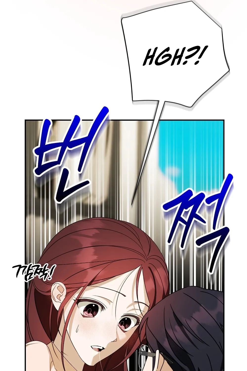A Boss With Benefits Chapter 15 page 49 - 