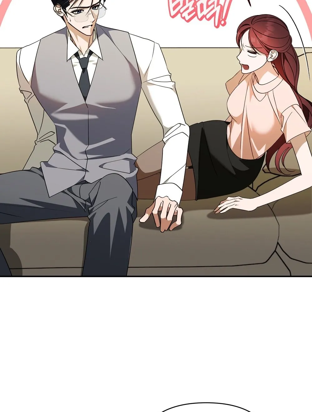 A Boss With Benefits Chapter 15 page 62 - 