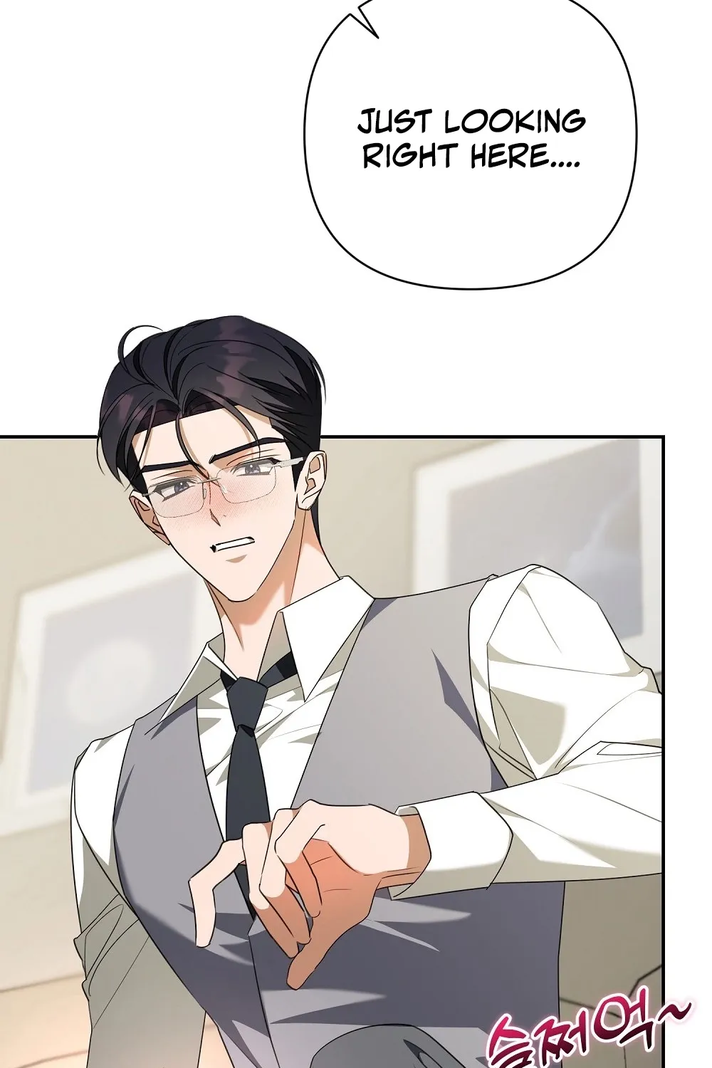 A Boss With Benefits Chapter 15 page 63 - 
