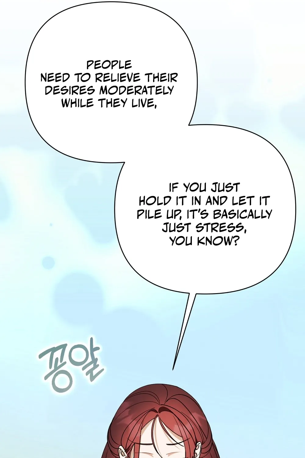 A Boss With Benefits Chapter 15 page 75 - 
