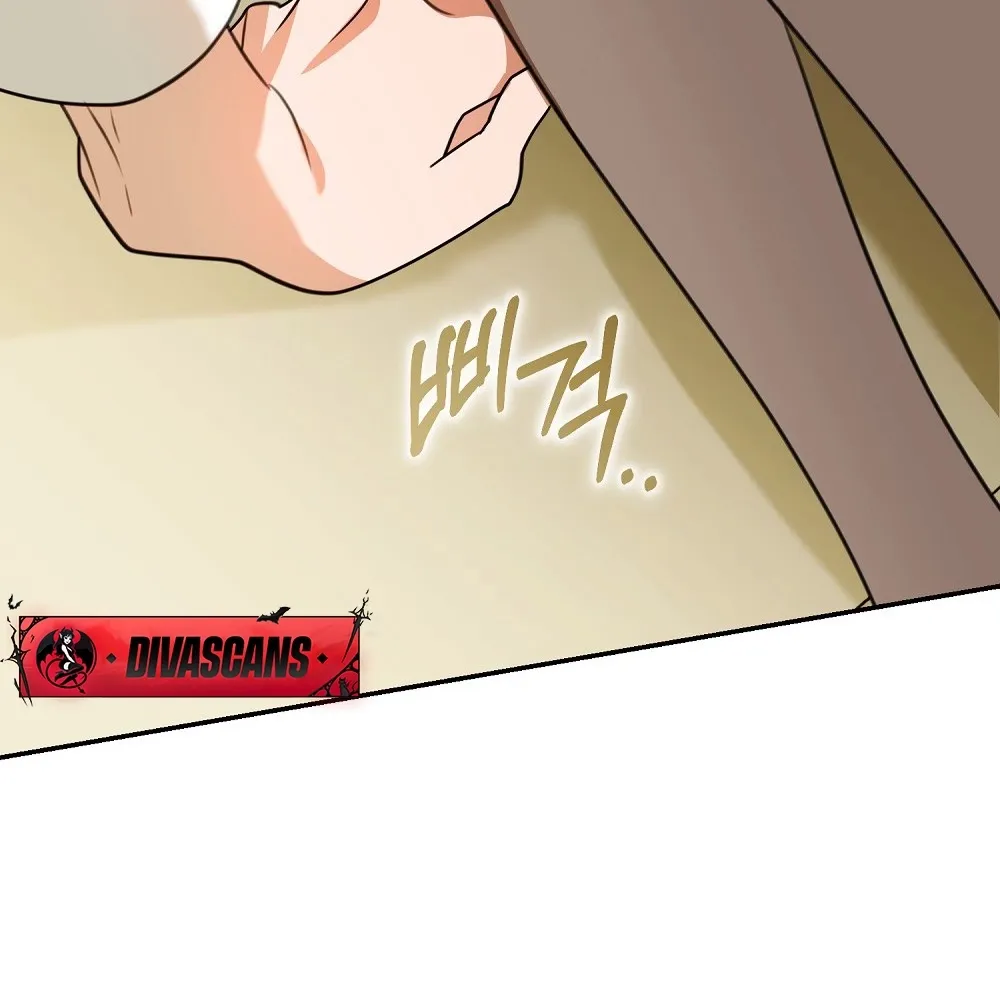 A Boss With Benefits Chapter 15 page 84 - 