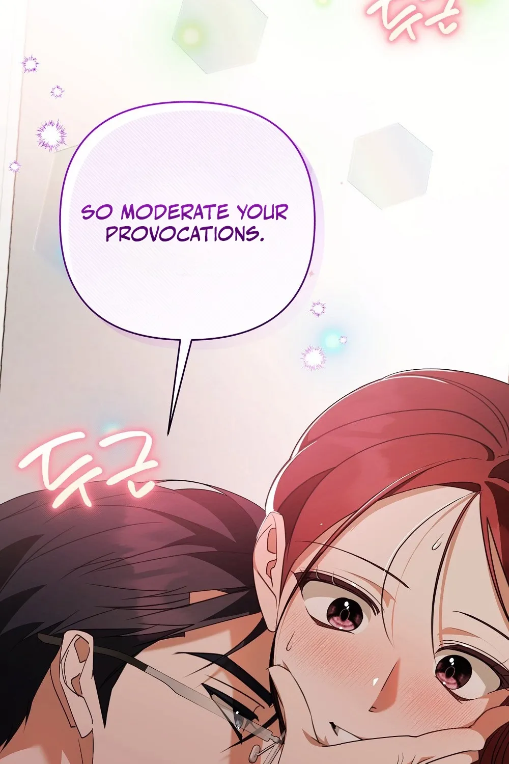 A Boss With Benefits Chapter 15 page 88 - 