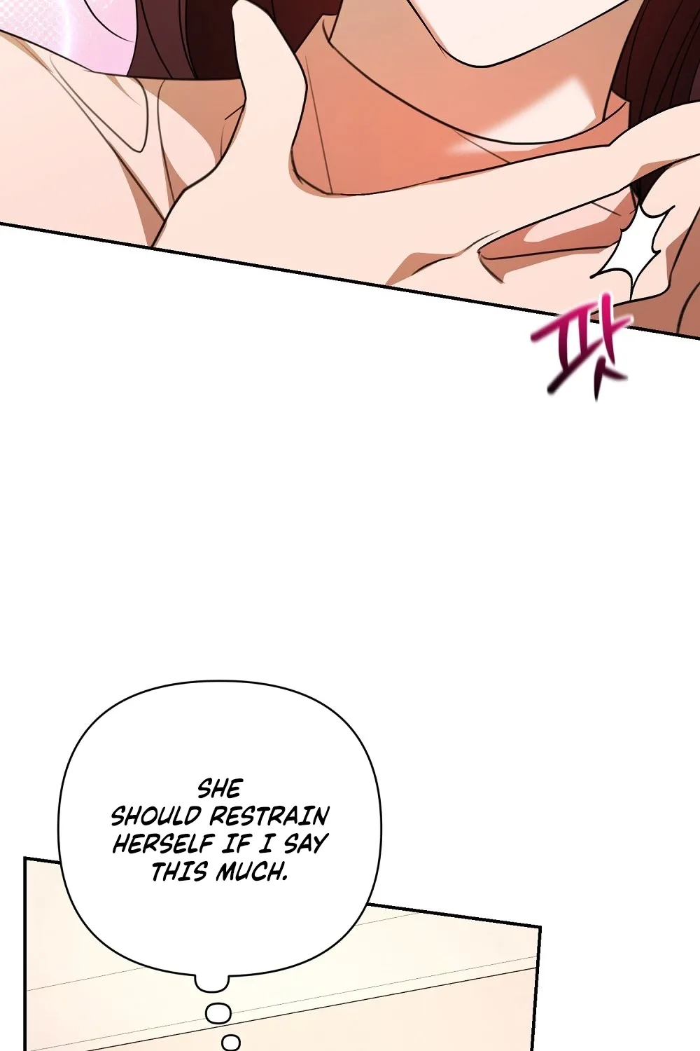 A Boss With Benefits Chapter 15 page 91 - 