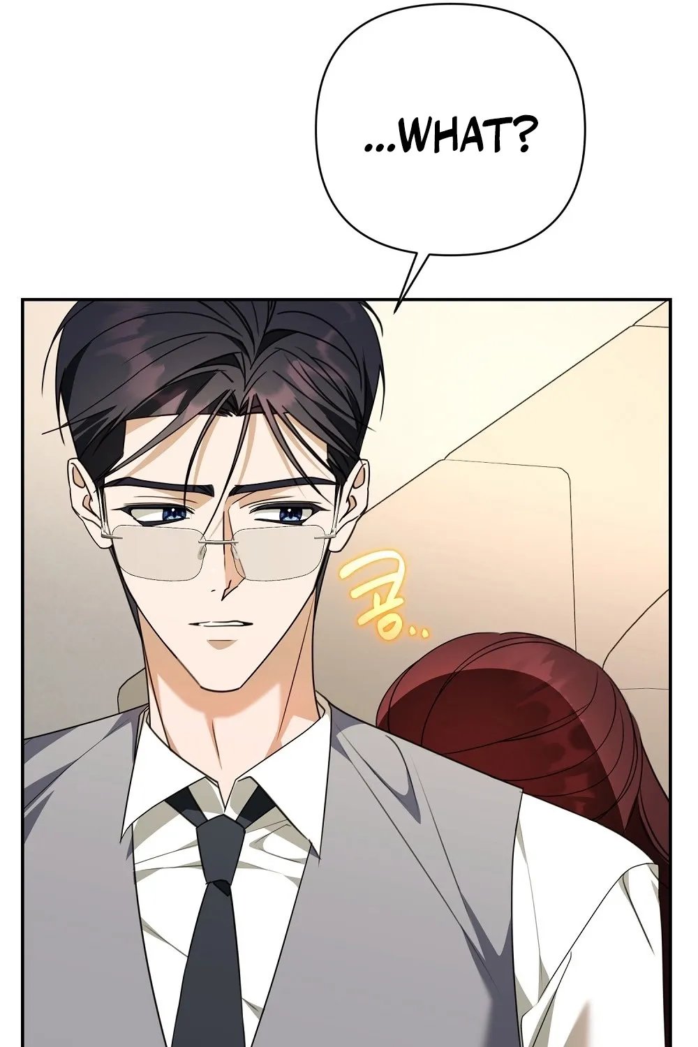A Boss With Benefits Chapter 15 page 95 - 