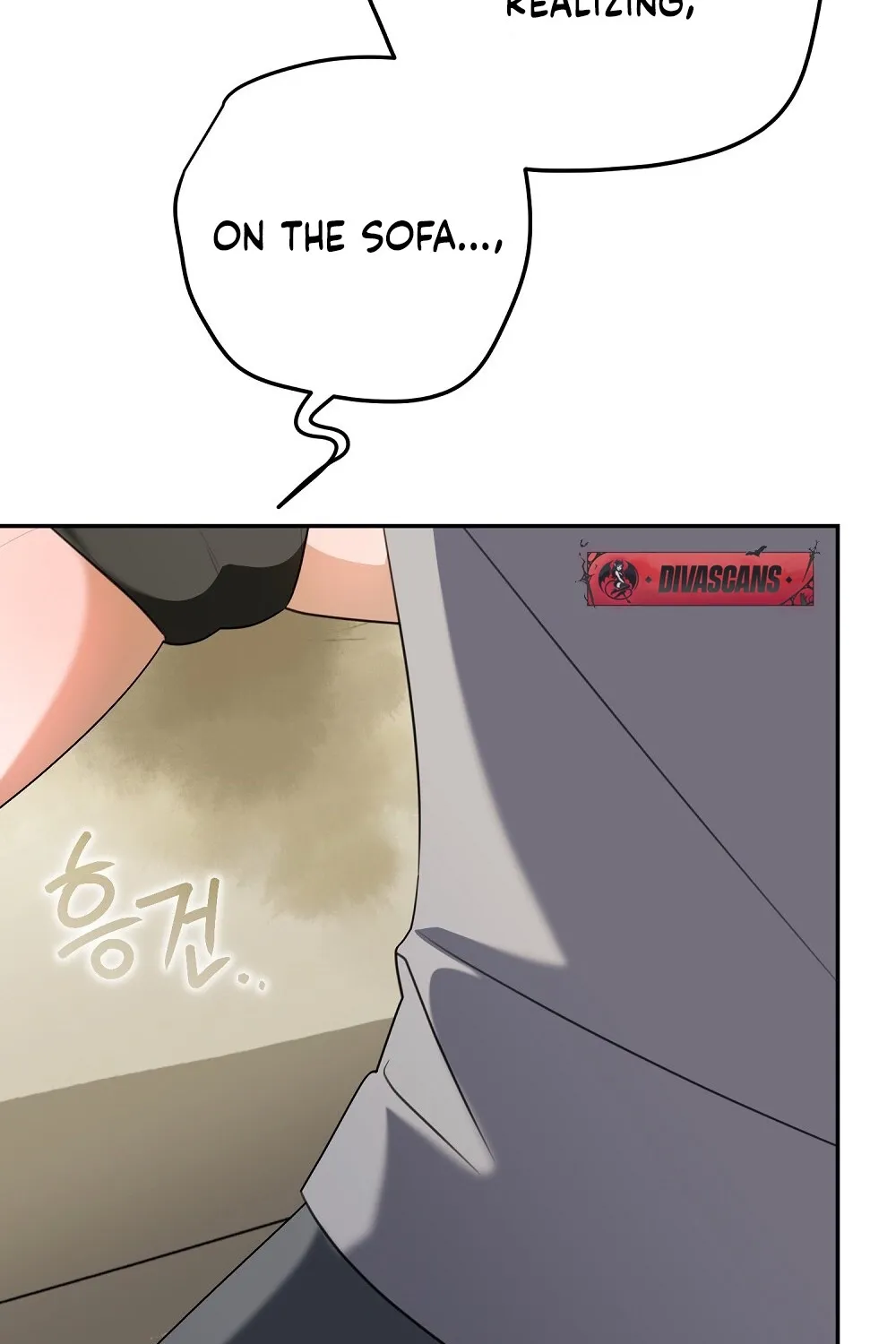 A Boss With Benefits Chapter 16 page 105 - 