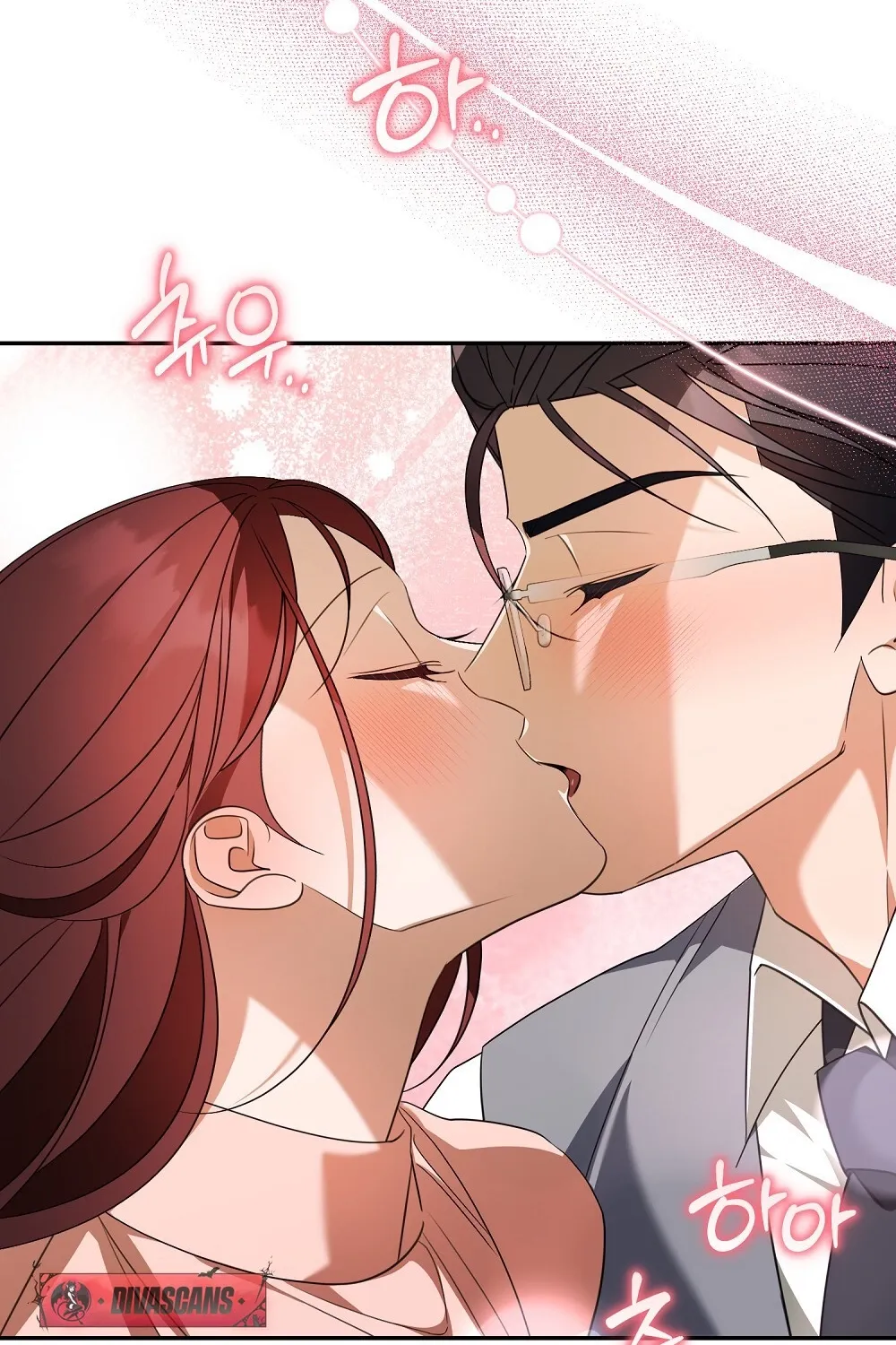 A Boss With Benefits Chapter 16 page 42 - 