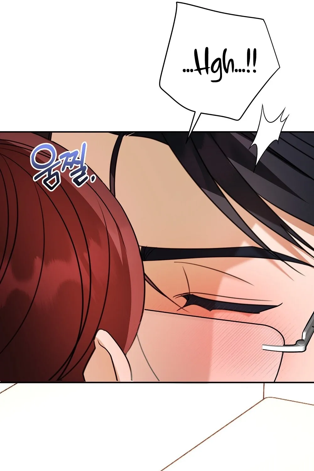 A Boss With Benefits Chapter 16 page 46 - 