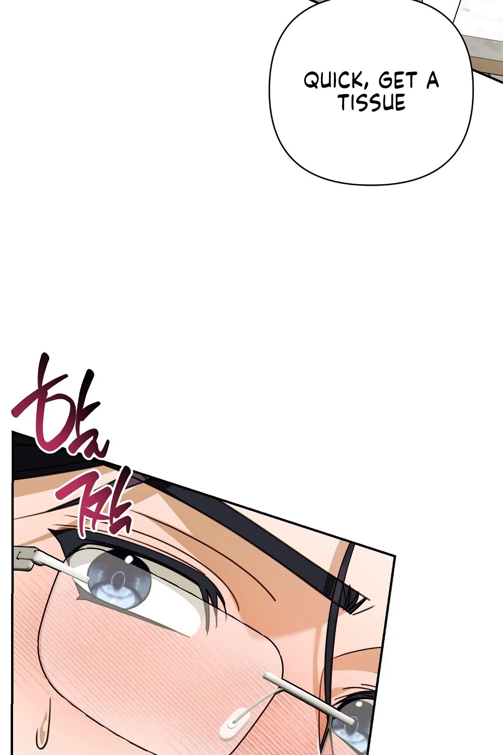 A Boss With Benefits Chapter 16 page 51 - 