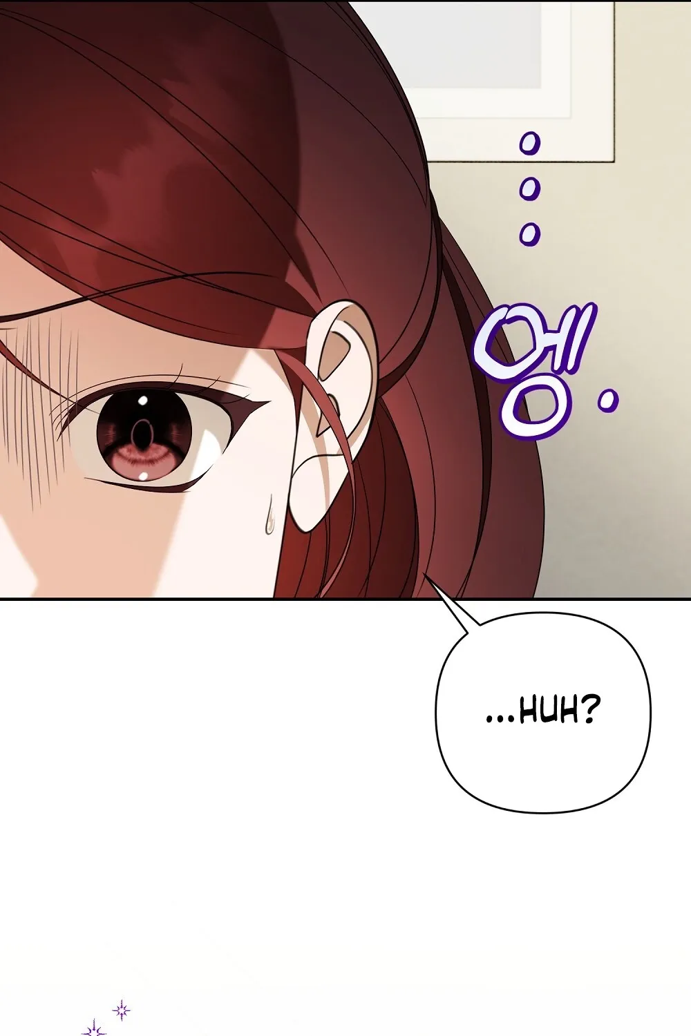 A Boss With Benefits Chapter 16 page 66 - 