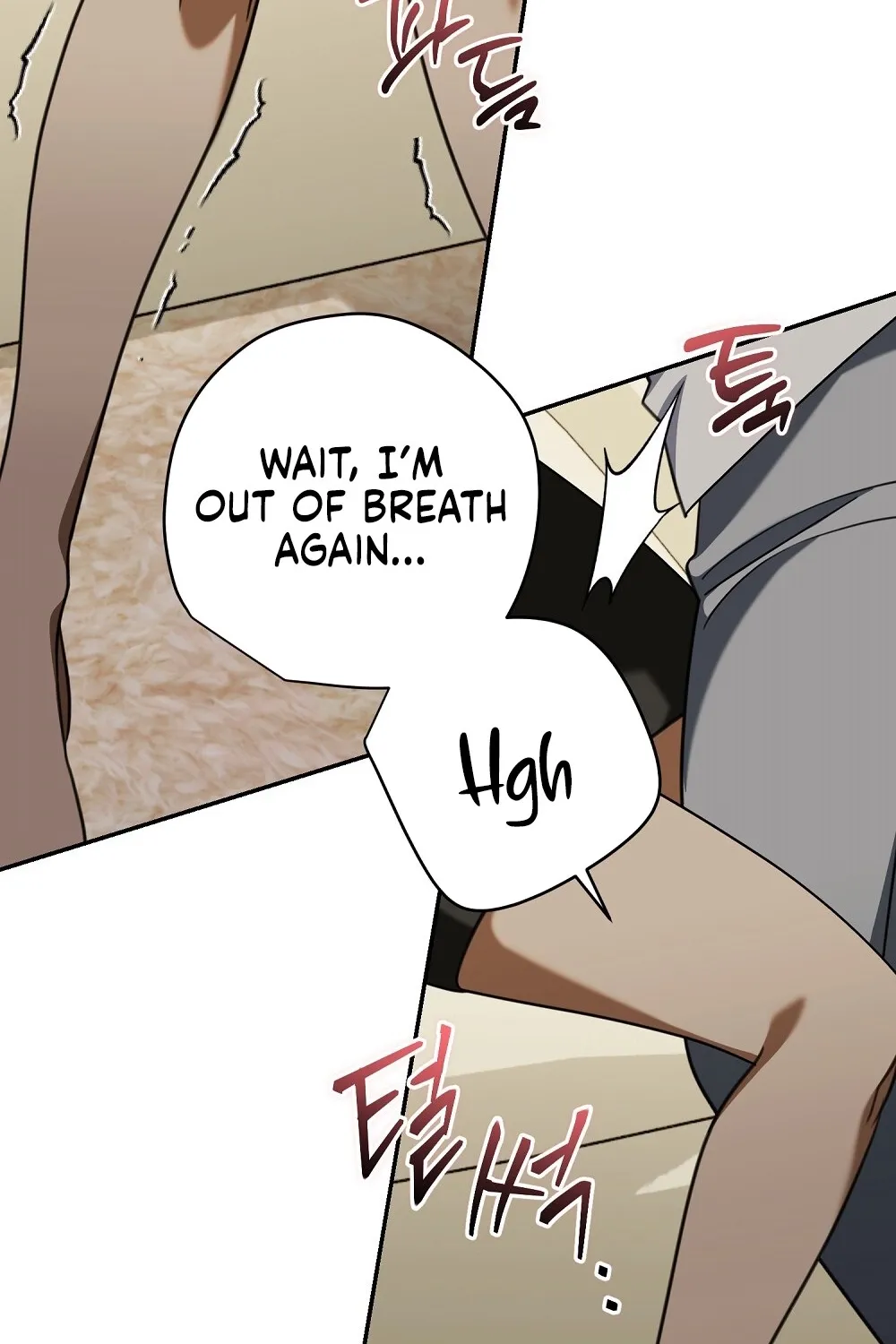 A Boss With Benefits Chapter 16 page 79 - 