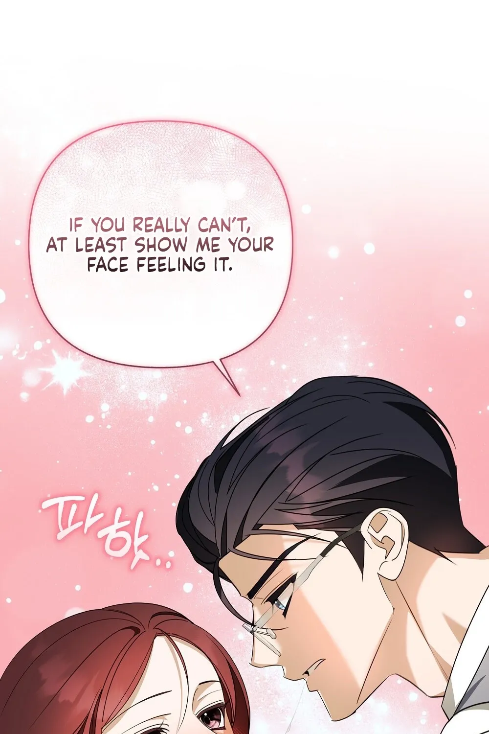 A Boss With Benefits Chapter 16 page 81 - 