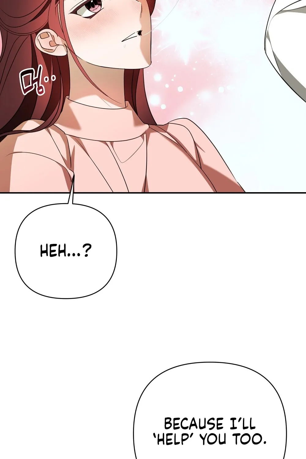 A Boss With Benefits Chapter 16 page 82 - 